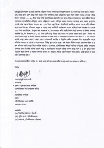 মৌলভীবাজারে ডিসির নেপথ্যের সমর্থনে বেপরোয়া সিএনজি চালিত টমটম ও ব্যাটারি চালিত রিকশা